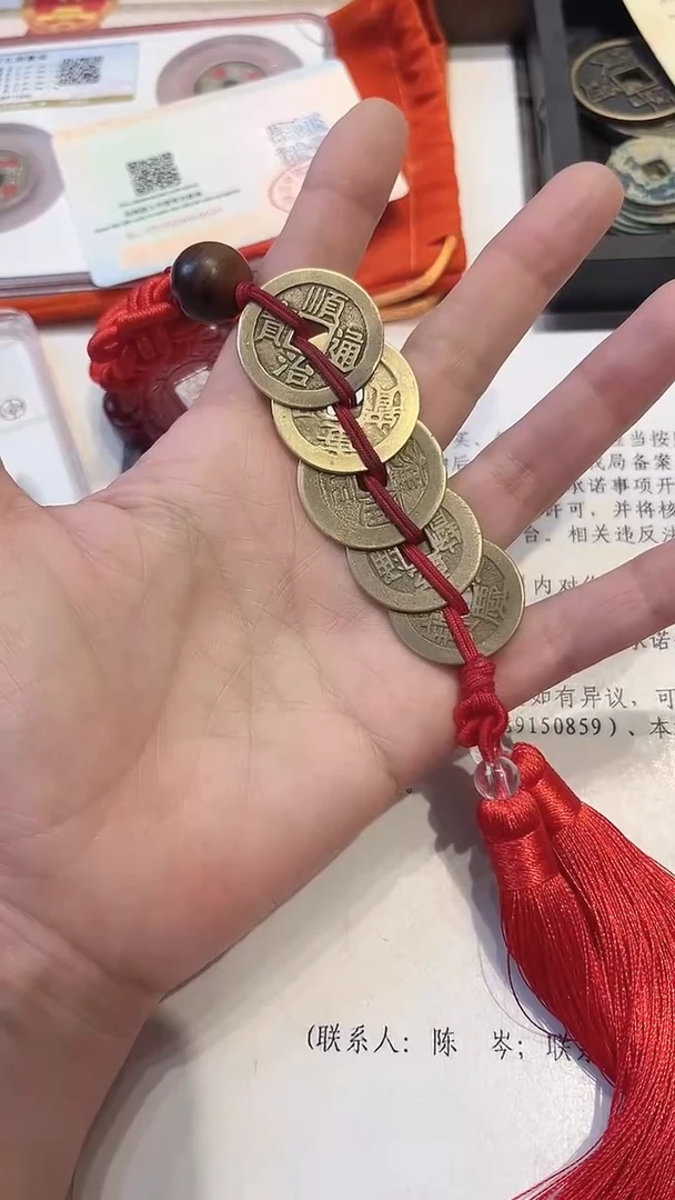 铜公博鉴定 顺康雍乾嘉 挂饰