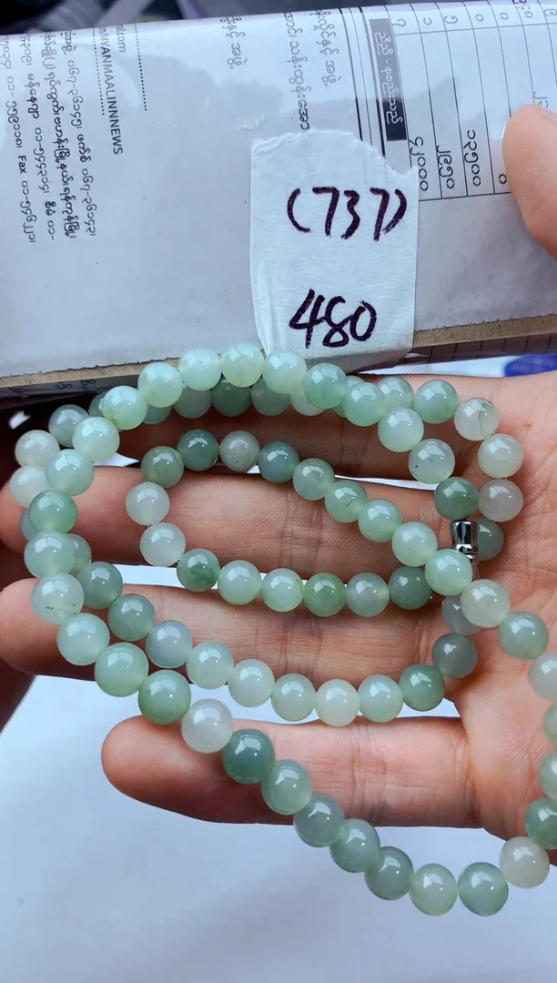 未镶嵌手串翡翠天然缅料翡翠