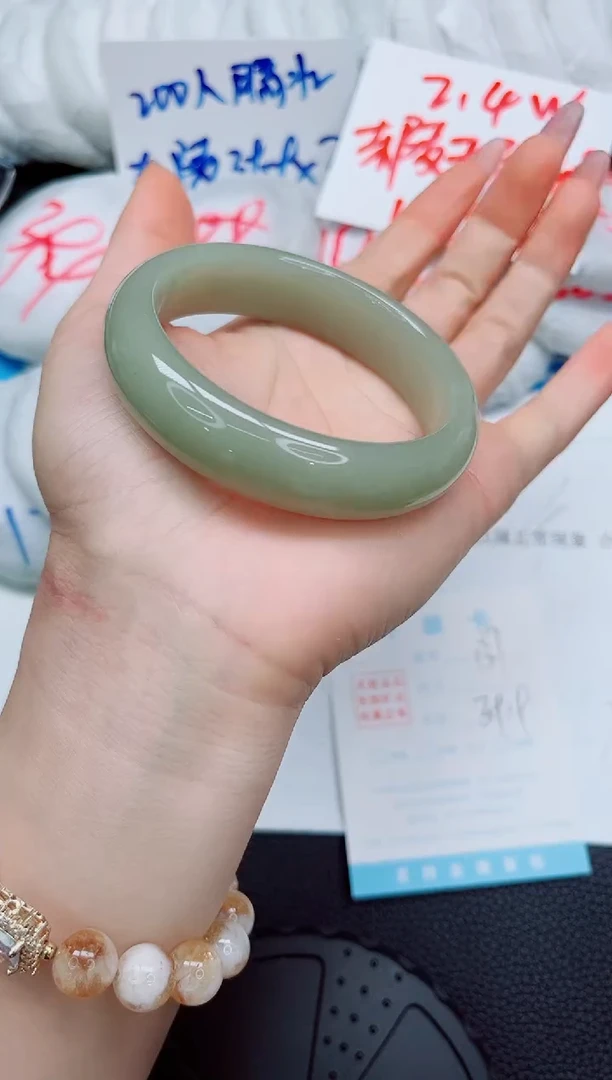 石英质玉手镯未镶嵌137-58