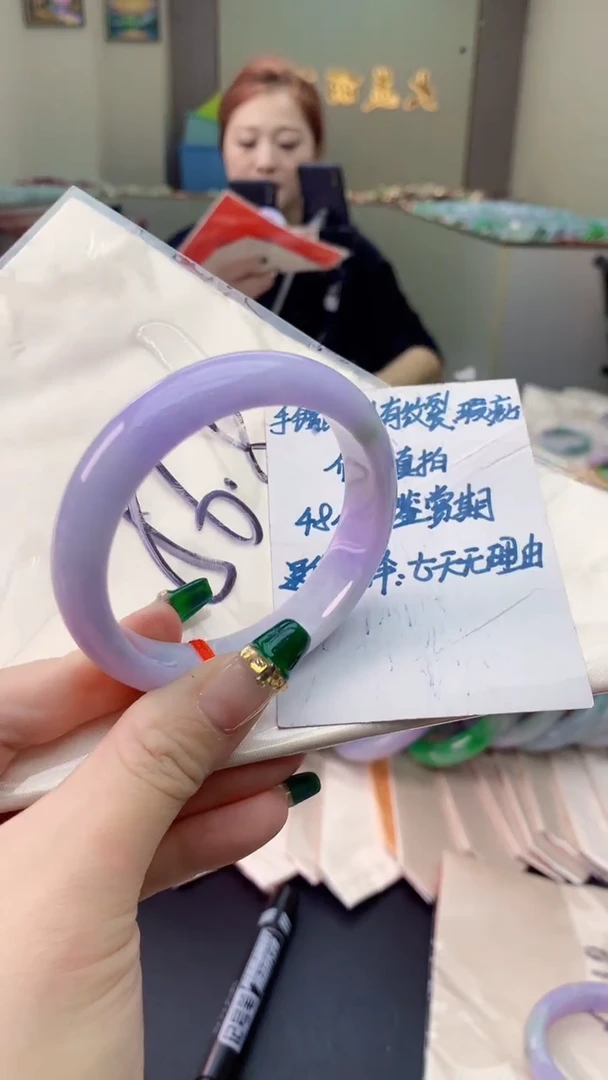 翡翠手镯未镶嵌0583457837
