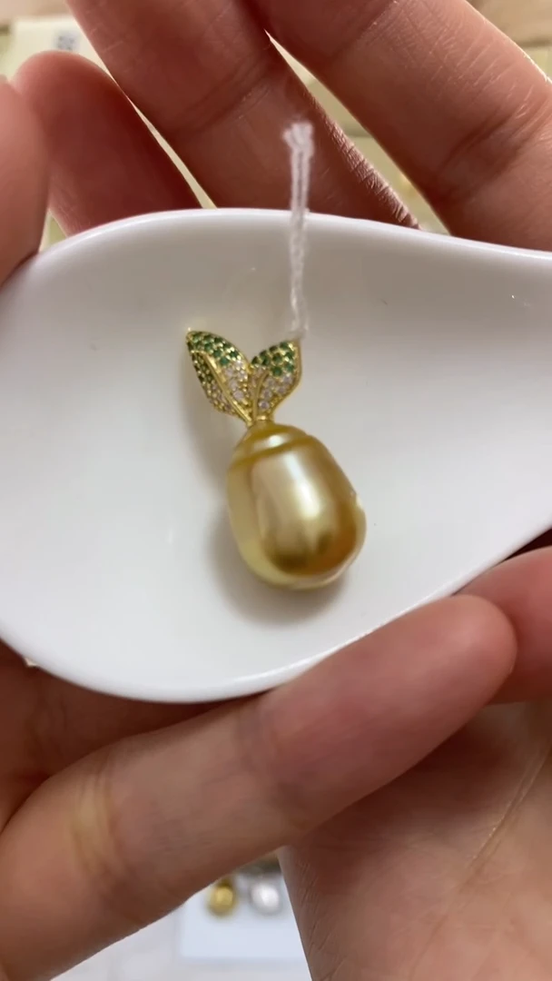 【闪购商品】海水珍珠吊坠(赠链)银S925镶嵌金珠