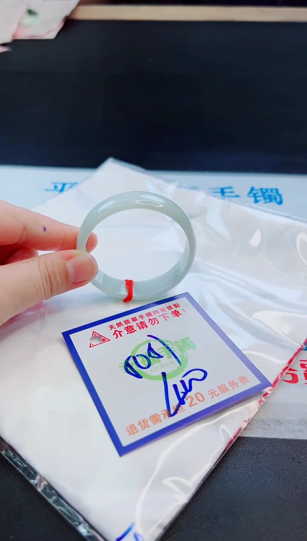 未镶嵌手镯翡翠天然缅甸翡翠A货！A货！A货！A货！A货！