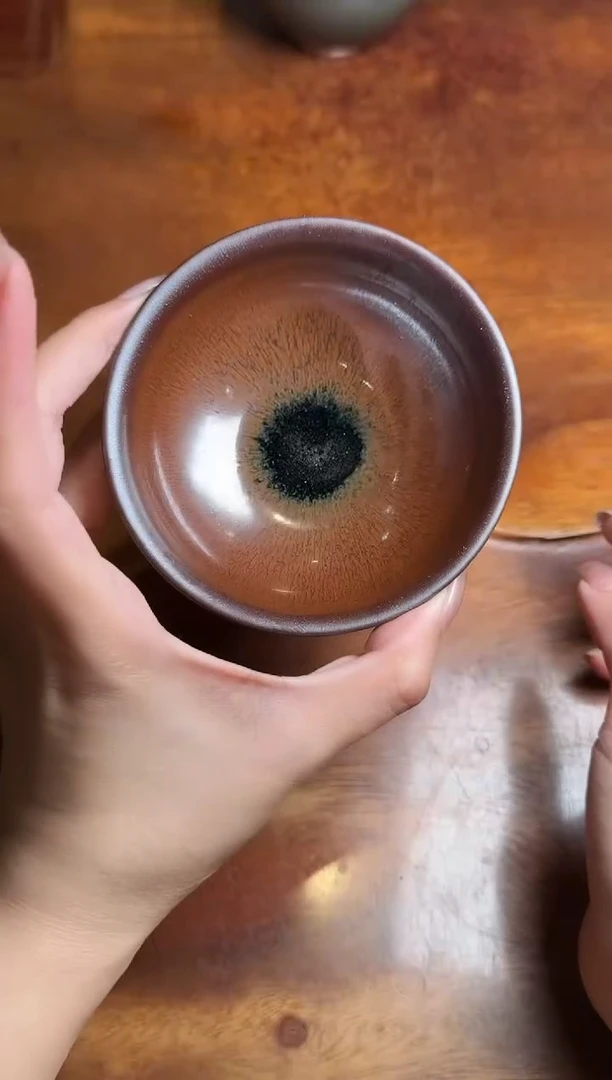 茶盏许家有全名款4