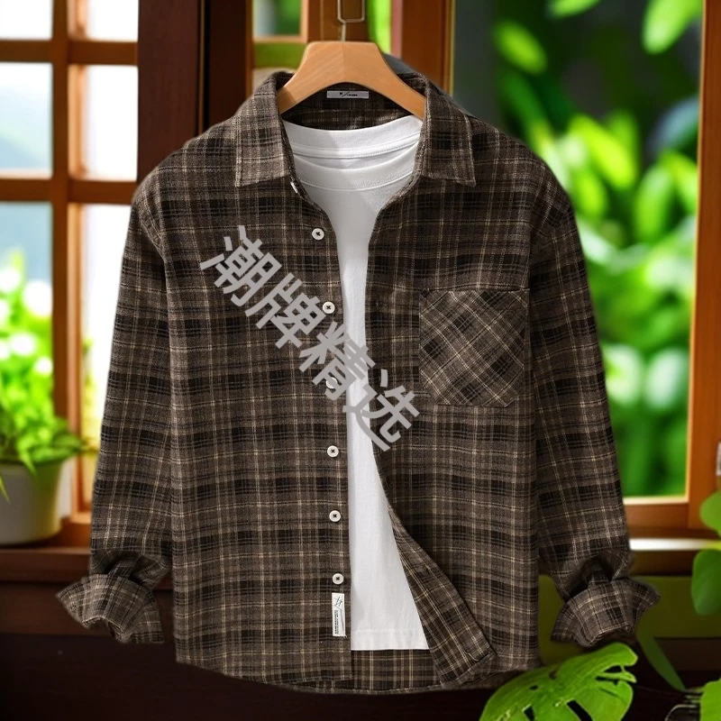 秋季男装长袖衬衫舒适格子宽松休闲百搭衬衣潮流男士春秋季韩版