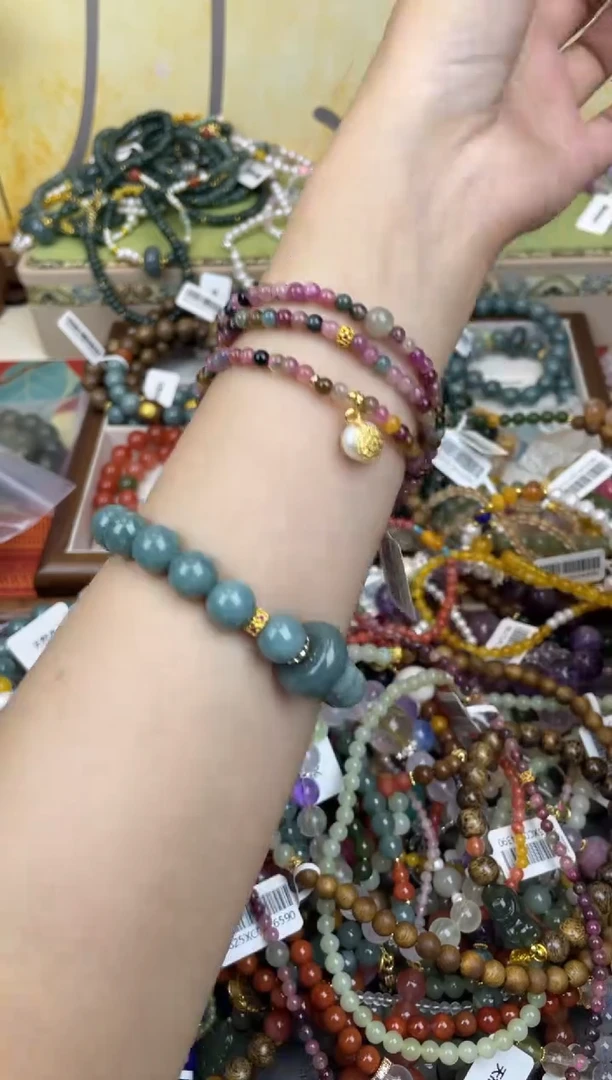 手链未镶嵌碧玺448