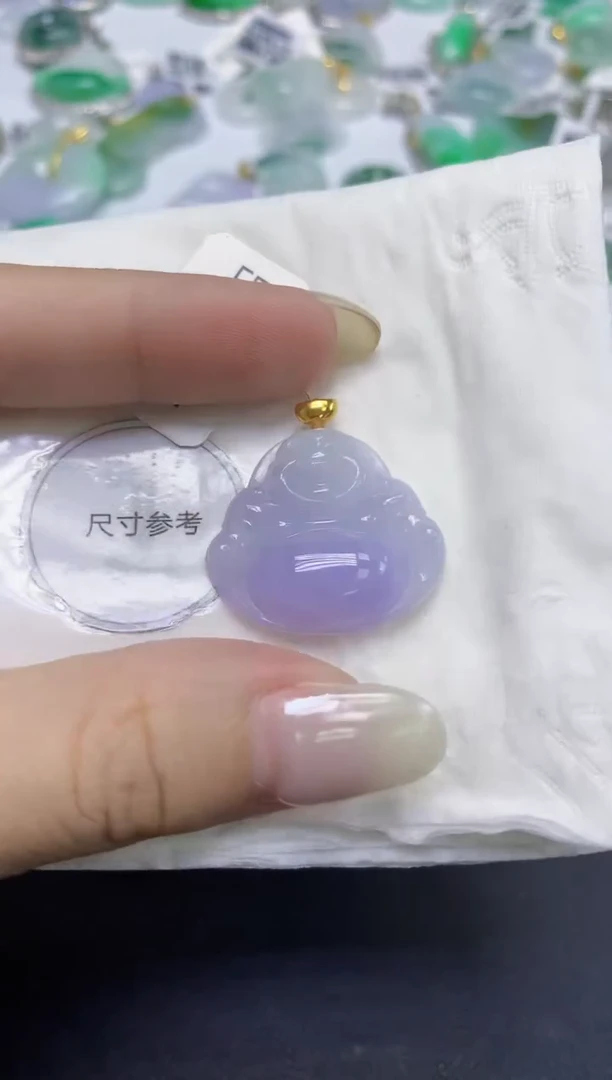 颈饰18K金镶嵌翡翠天然缅甸翡翠A货百元以上9元证书费自理