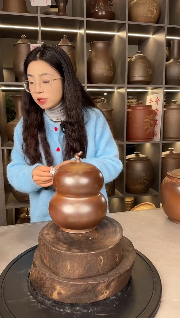 【闪购商品】罐本陶手作坭兴陶柴烧八两装葫芦罐（瑕疵