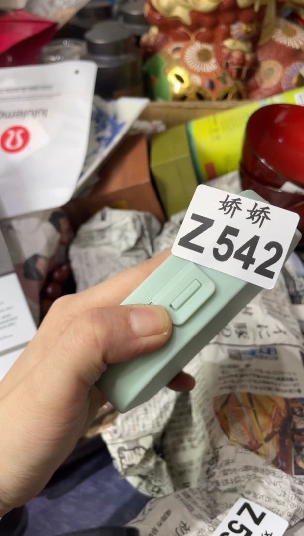 瓷片542+++++++++28+