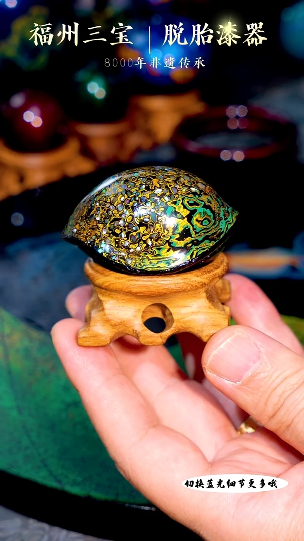 福州手工漆器设计款螺钿镶嵌富甲一方
