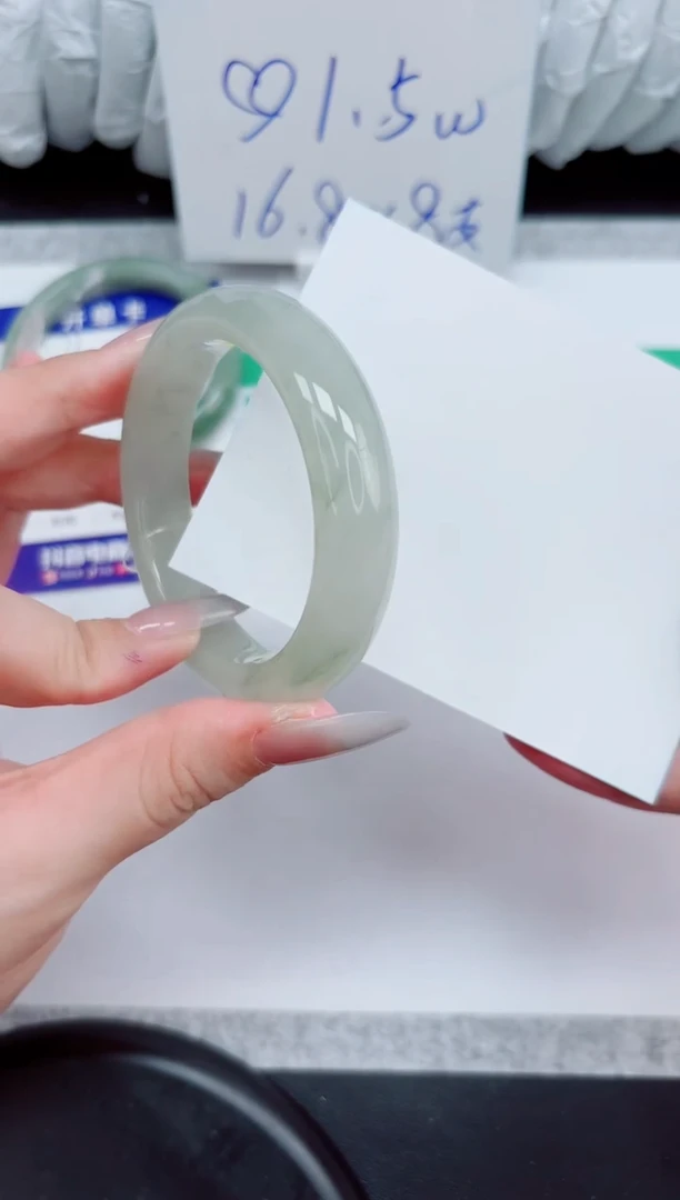 石英质玉手镯未镶嵌72-51.9