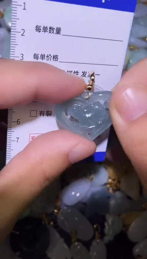 颈饰未镶嵌翡翠天然A货翡翠