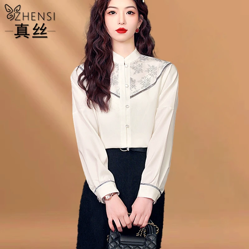 杭州高端大牌真丝衬衫女士长袖小衫新中式国风提花复古桑蚕丝上衣