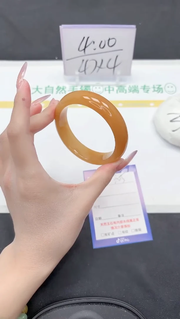 石英质玉手镯未镶嵌305-58.2