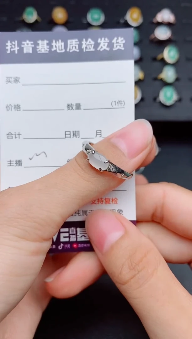 银S925镶嵌戒指翡翠1