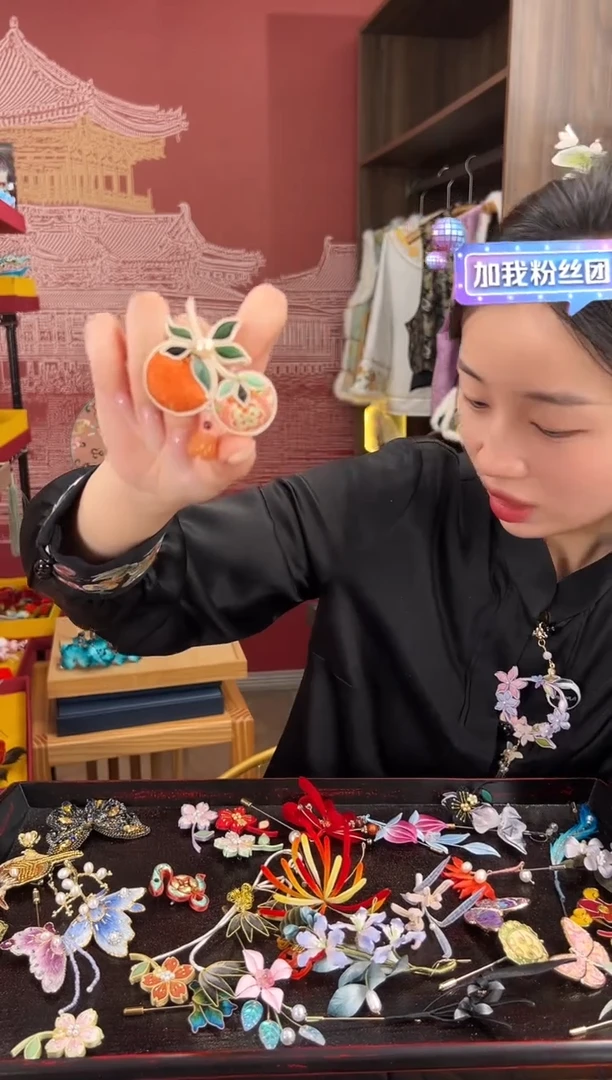 【闪购商品】刺绣苏绣世家非遗手工（胸针）