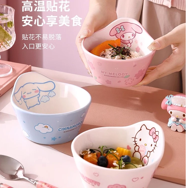 三丽鸥可爱儿童小学生吃米饭碗家用单个人专用特别好看的陶瓷餐具