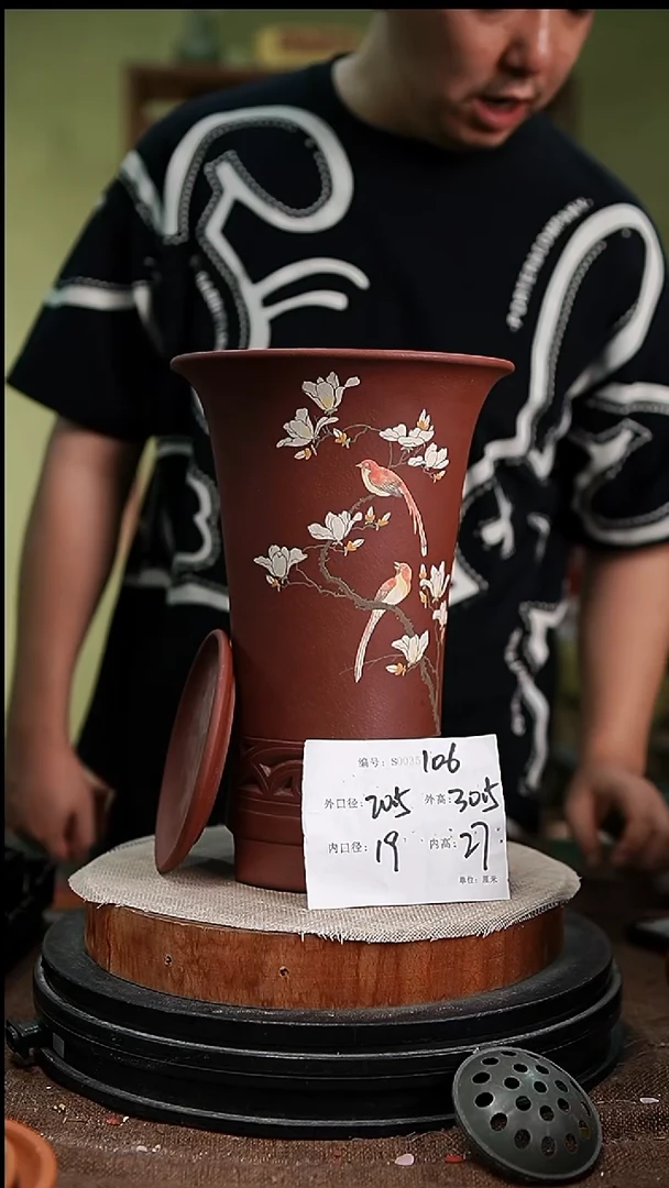 紫砂花盆花卉园艺106+z