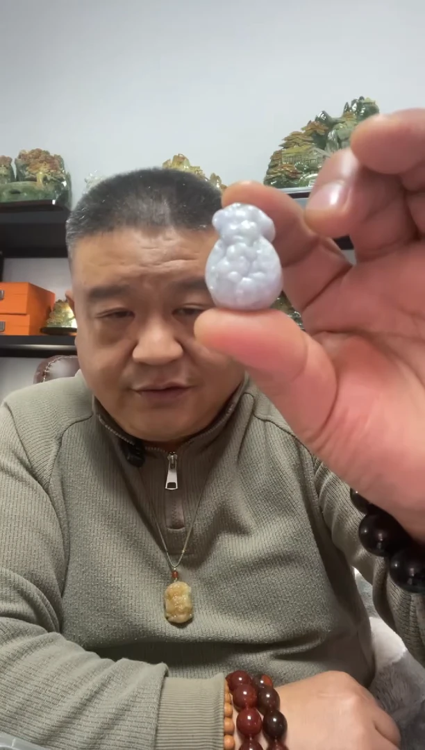 吊坠(赠链)未镶嵌翡翠福袋吊坠