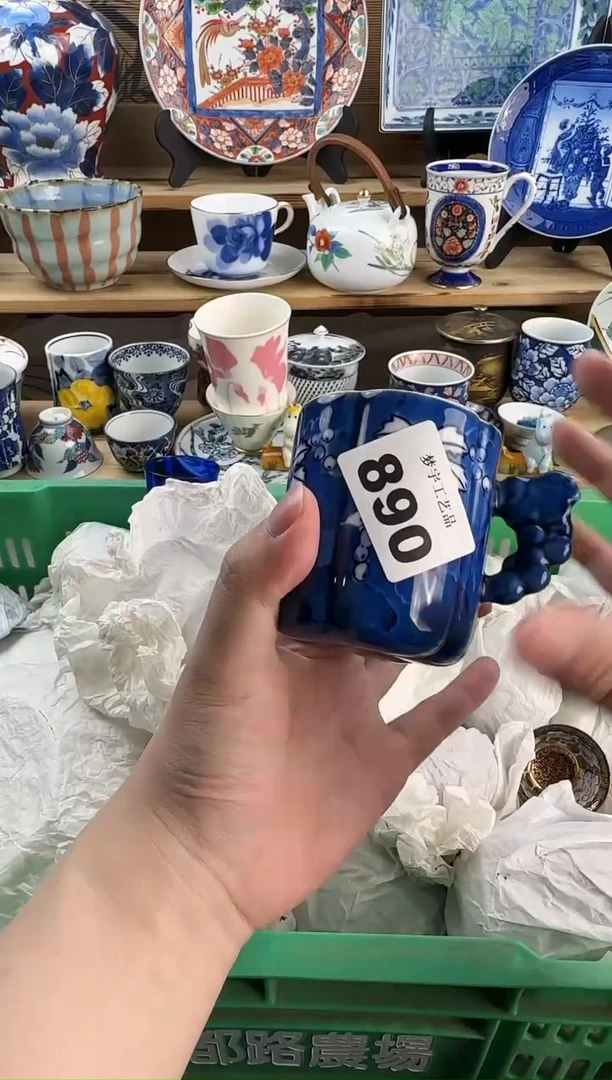 瓷片S**Y青花手绘釉下彩    890