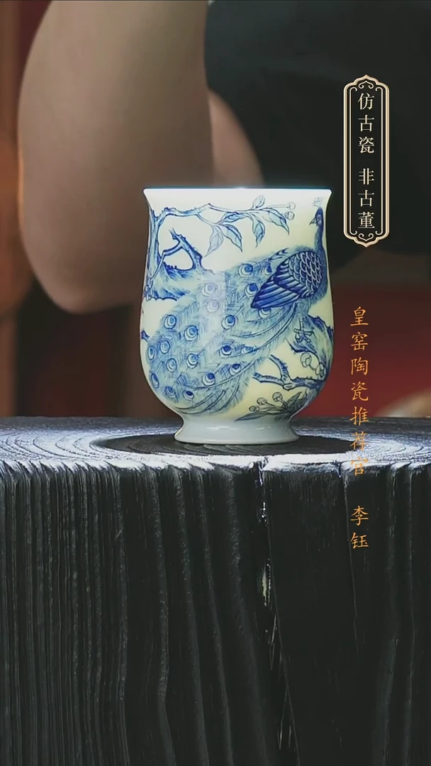 景德镇纯手工茶具名窑口茶具