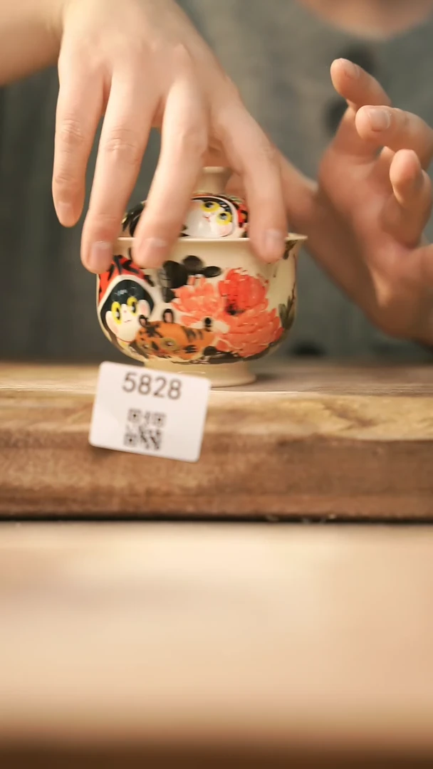 【闪购商品】【落单孤品】福利/盖碗@@5828