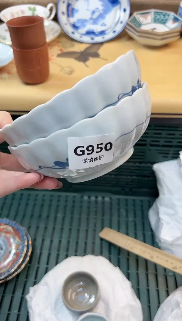 瓷片吾****茶     950