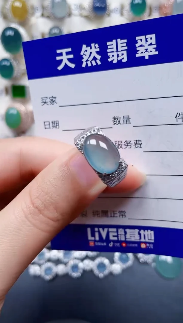 银S925镶嵌戒指翡翠68