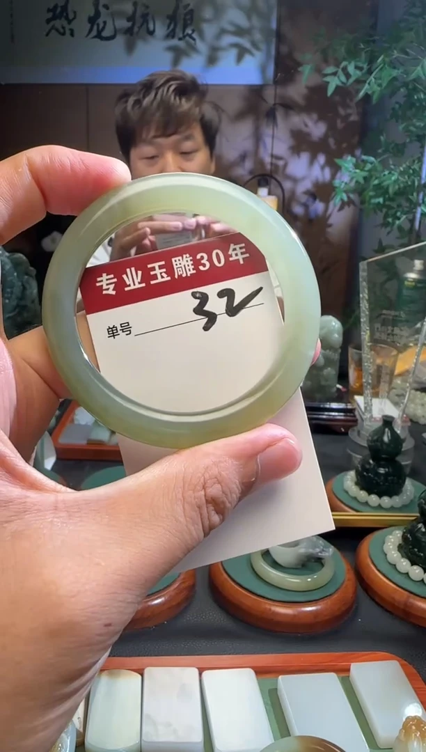 未镶嵌和田玉挂件32