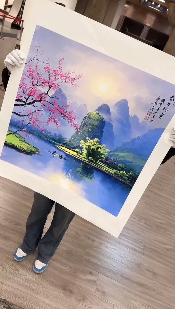 【闪购商品】国画30 赵隆轩艺术馆作品