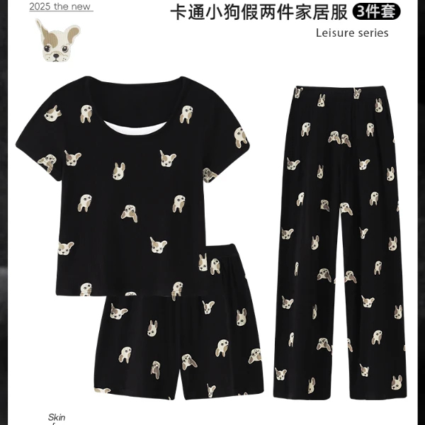 2025春夏季新款高端设计感卡通印花法斗狗三件套休闲可外穿睡衣女