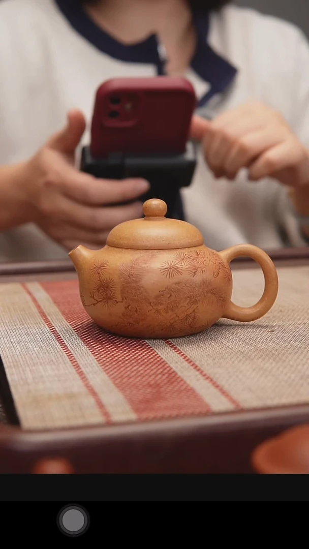 茶壶紫砂凤**搭松趣文旦