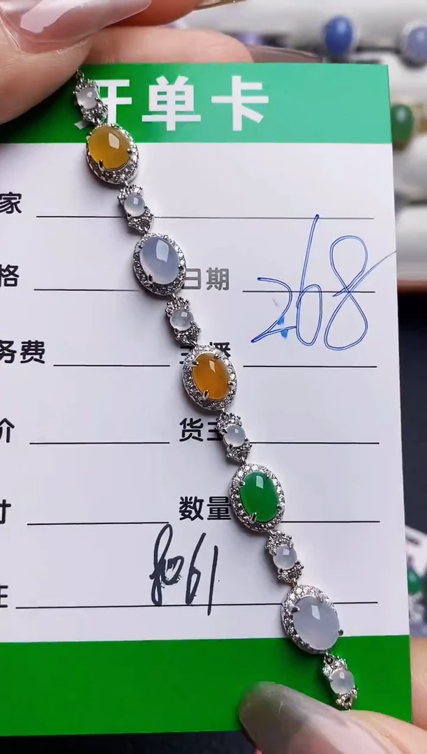 银S925镶嵌戒指翡翠8061