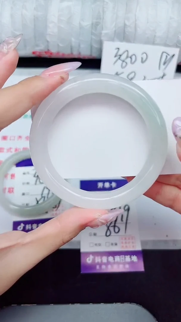 未镶嵌手镯石英质玉352-56/57