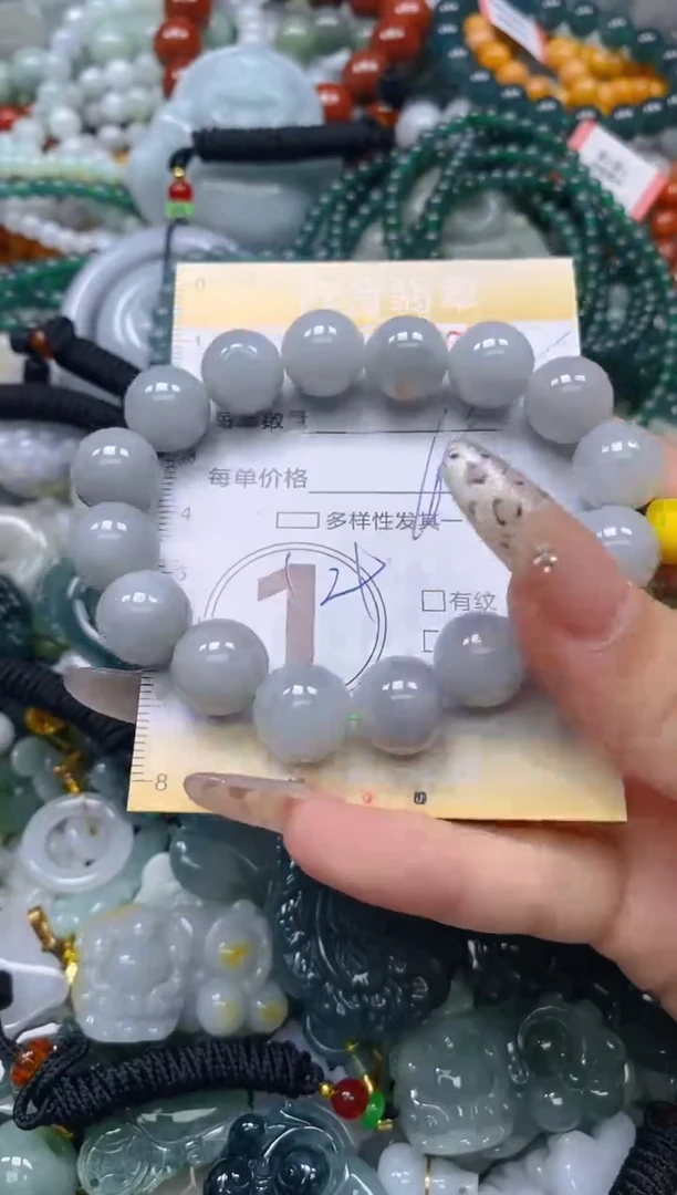 颈饰未镶嵌翡翠闪购0236306