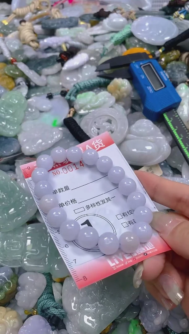 翡翠未镶嵌颈饰闪购0014177