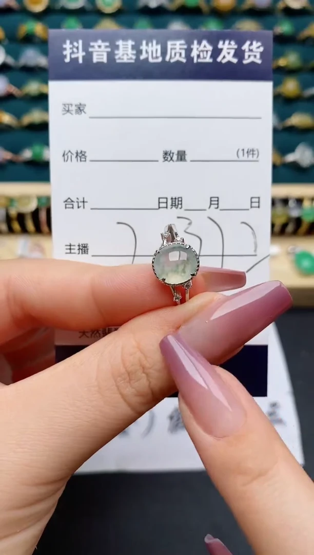 翡翠戒指银S925镶嵌...........