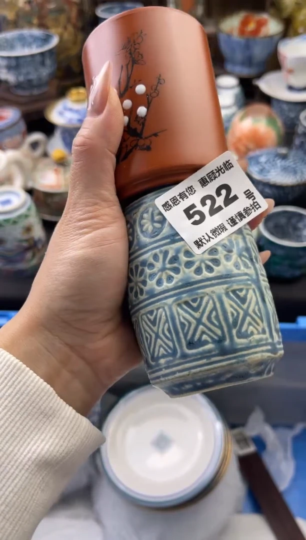 【闪购商品】瓷片522号六六工艺品瓷器