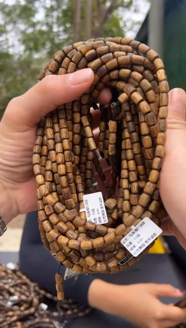 【闪购商品】沉香手串13克乌身圆叶手串多样性发货1条