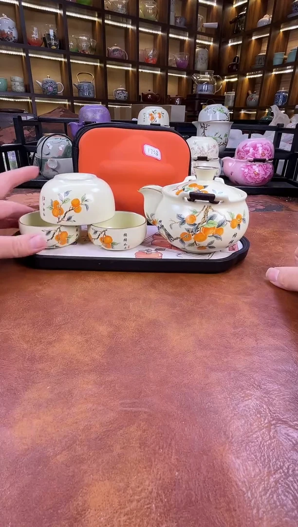 瓷片柿柿如意宝瓶旅行套装+柿子盘