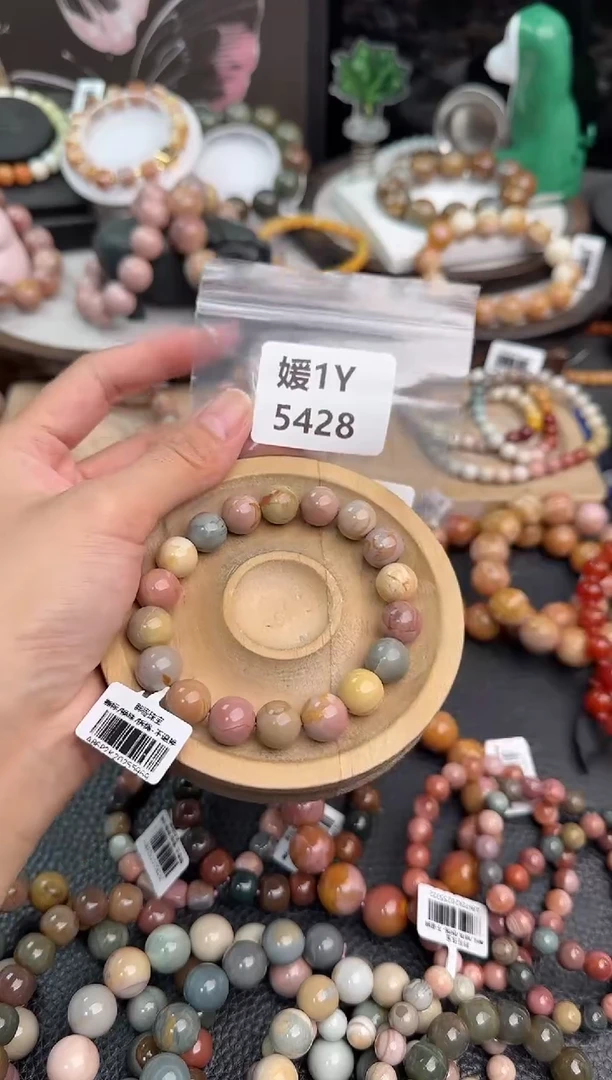 未镶嵌手链石英质玉e***困1Y5428