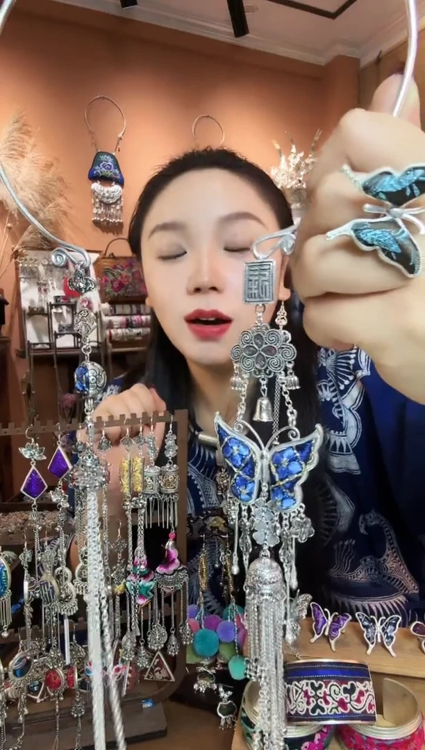 刺绣纯手工民族风压襟