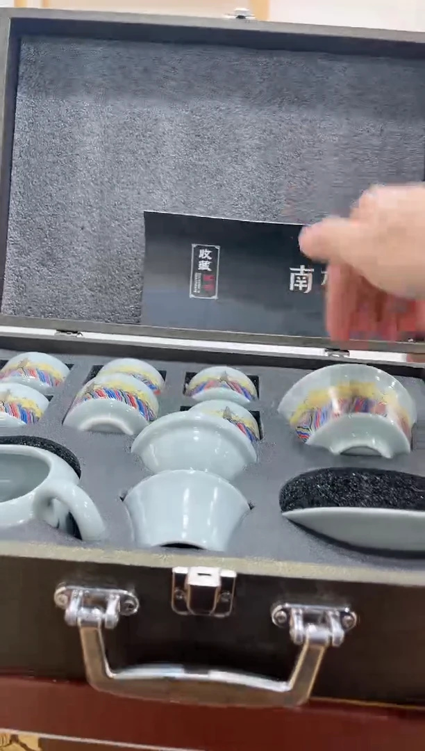 【闪购商品】展宏茶具展宏茶具@A-