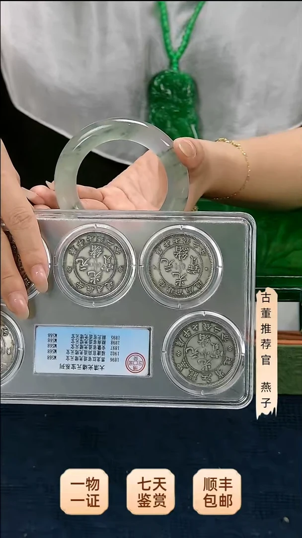 金上**K111111111111111111111