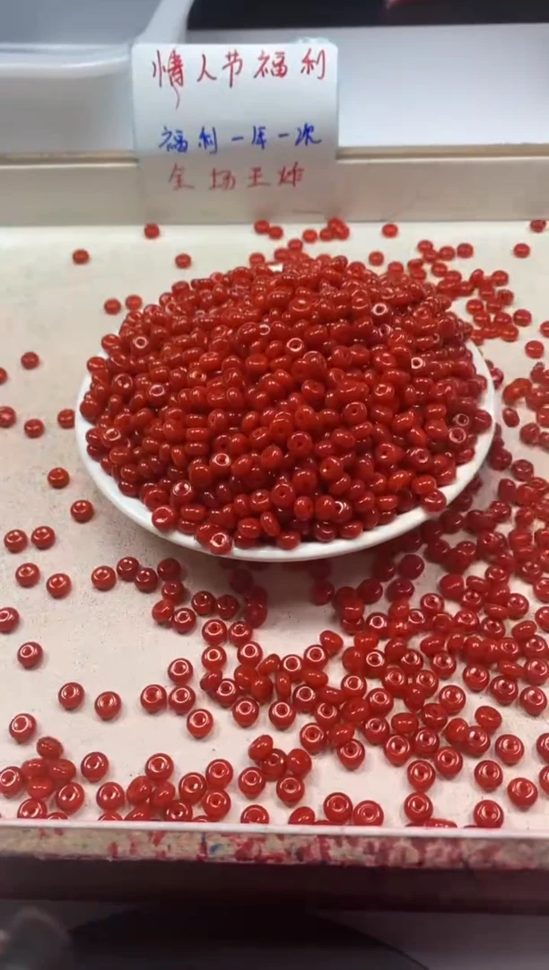 【闪购商品】南红玛瑙颈饰未镶嵌w2256锦红南红隔片6*3mm*60颗