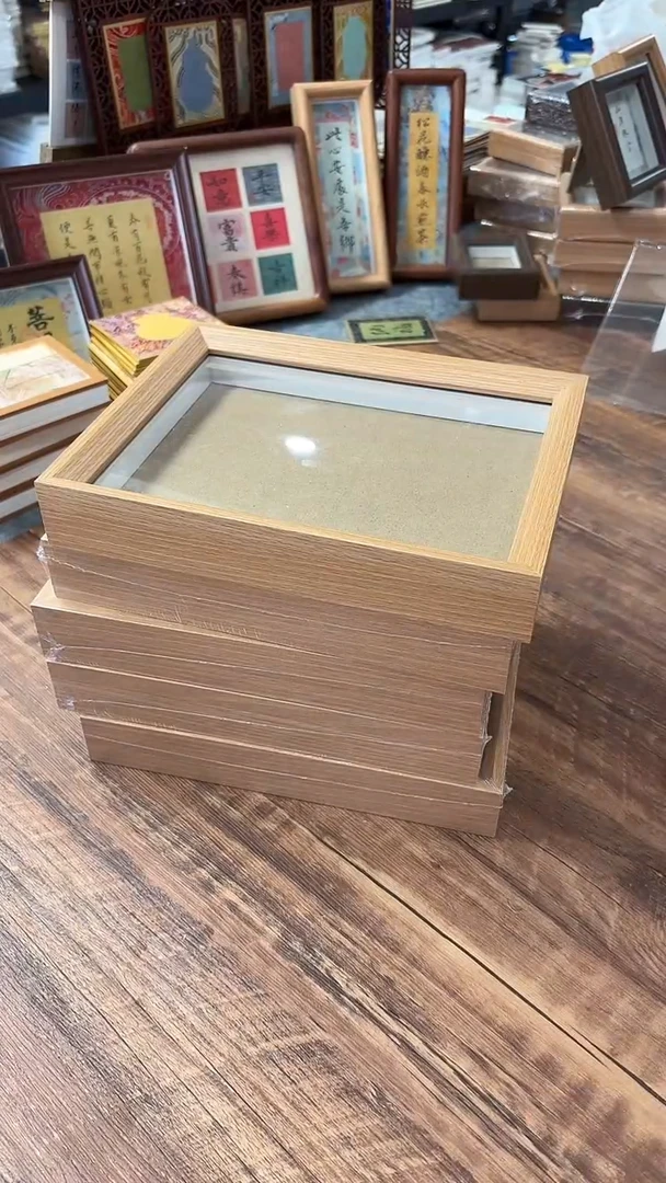 8寸框原木色10个