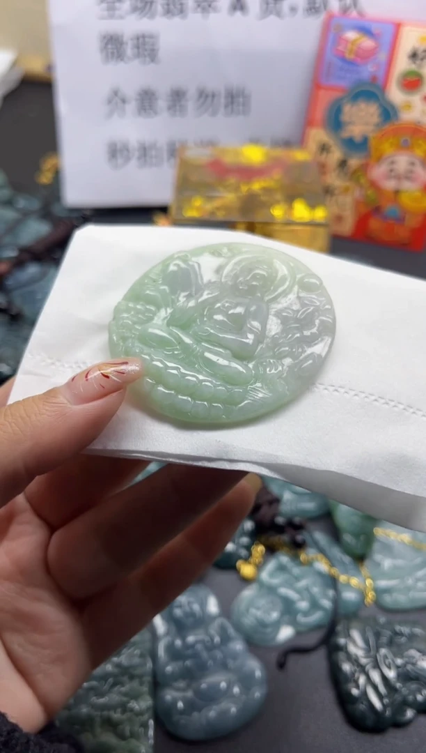 【闪购商品】翡翠颈饰未镶嵌翡翠