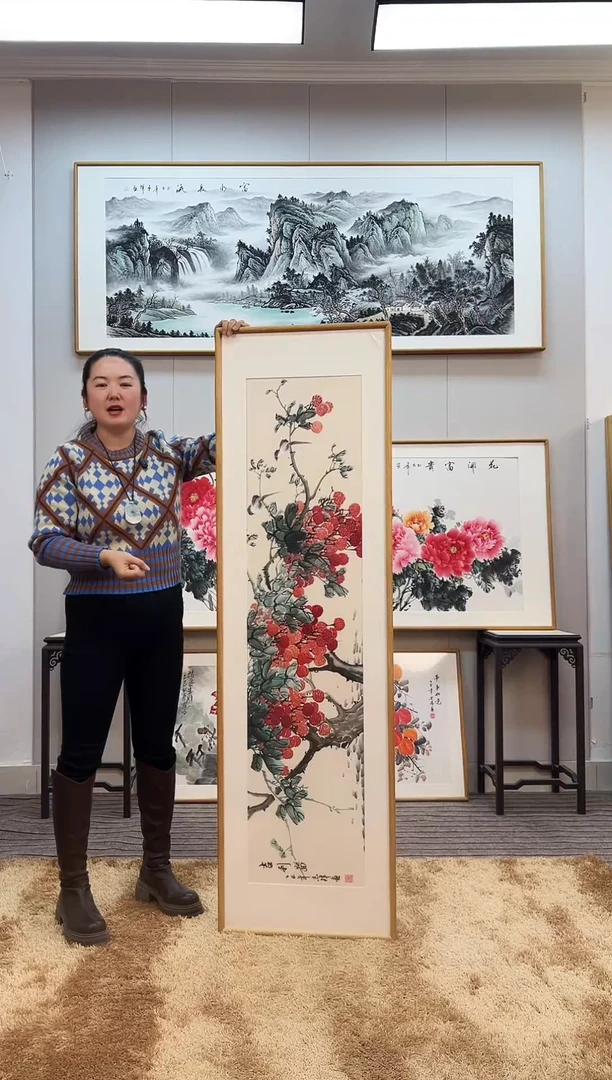 国画手绘荔枝162*47尺寸