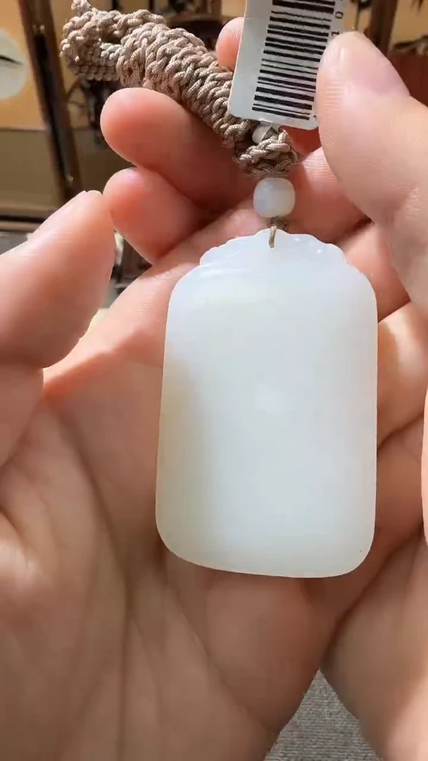 吊坠(不含链)未镶嵌和田玉和田白玉无事牌