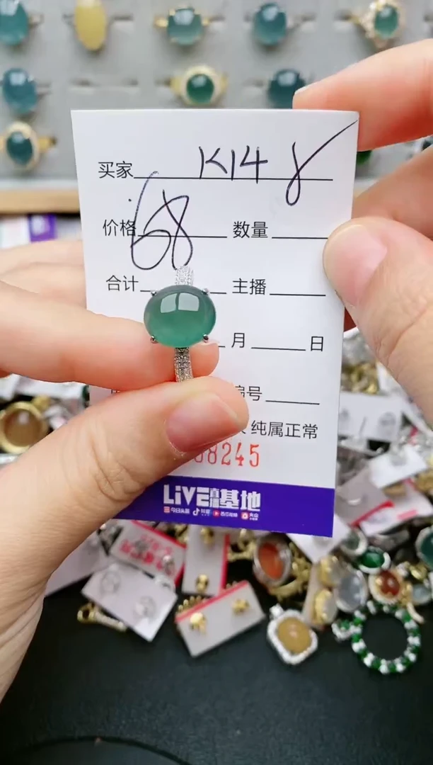 翡翠戒指银S925镶嵌.....