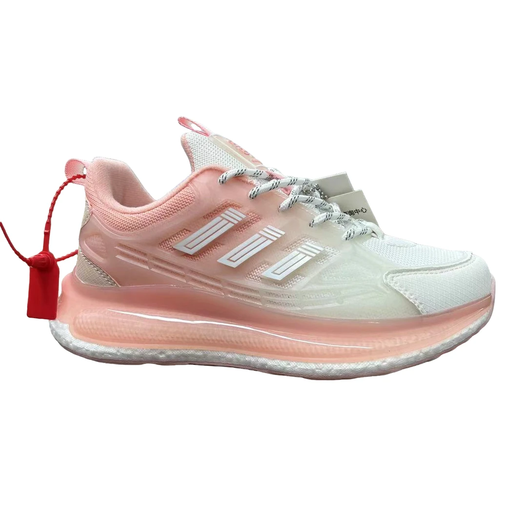 [强]时尚休闲百搭跑鞋G8822M